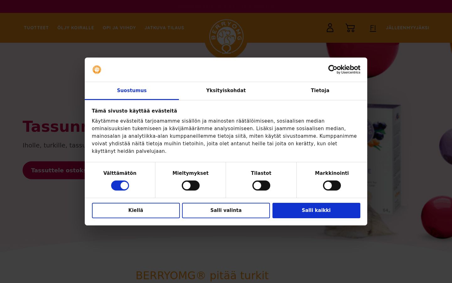 Screenshot του banner συγκατάθεσης που εμφανίστηκε πριν από οποιαδήποτε αλληλεπίδραση