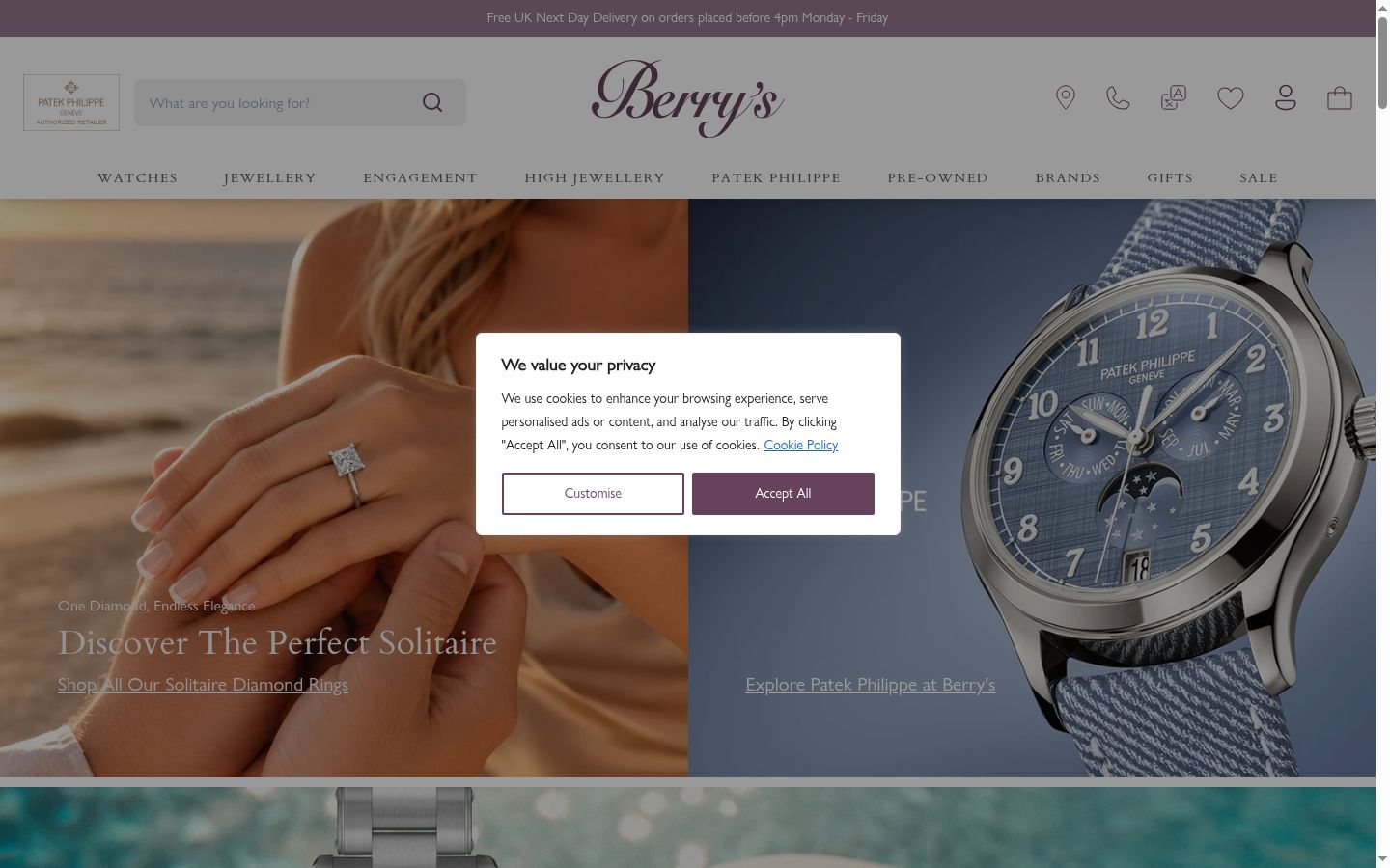 Screenshot of the consent banner shown before any interaction