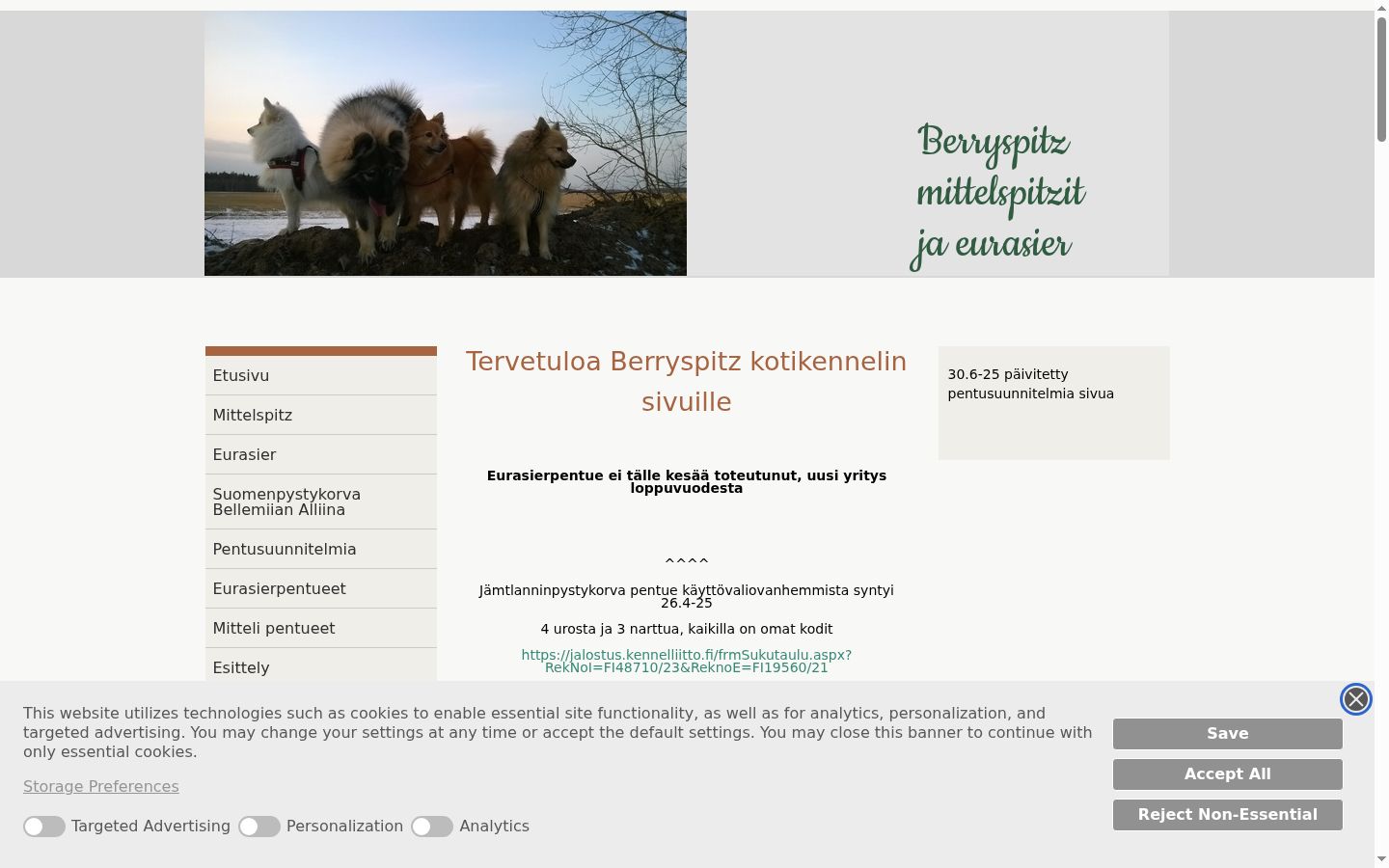Screenshot tal-banner tal-kunsens muri qabel kwalunkwe interazzjoni