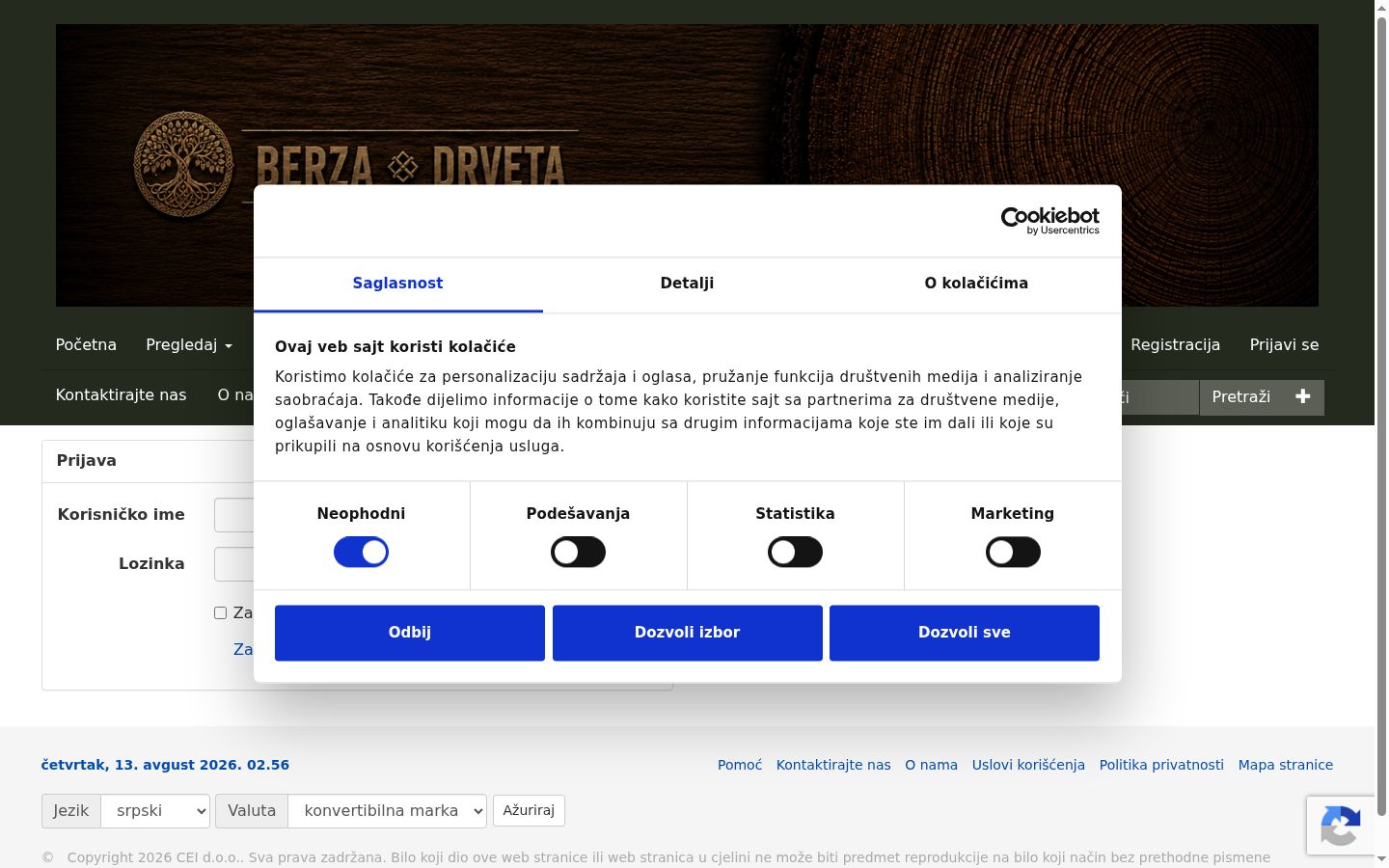 Screenshot tal-banner tal-kunsens muri qabel kwalunkwe interazzjoni