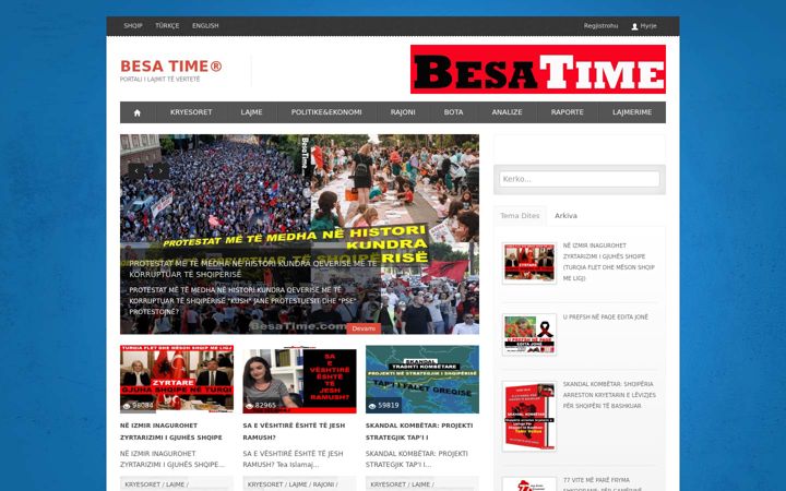 Екранна снимка на besatime.com