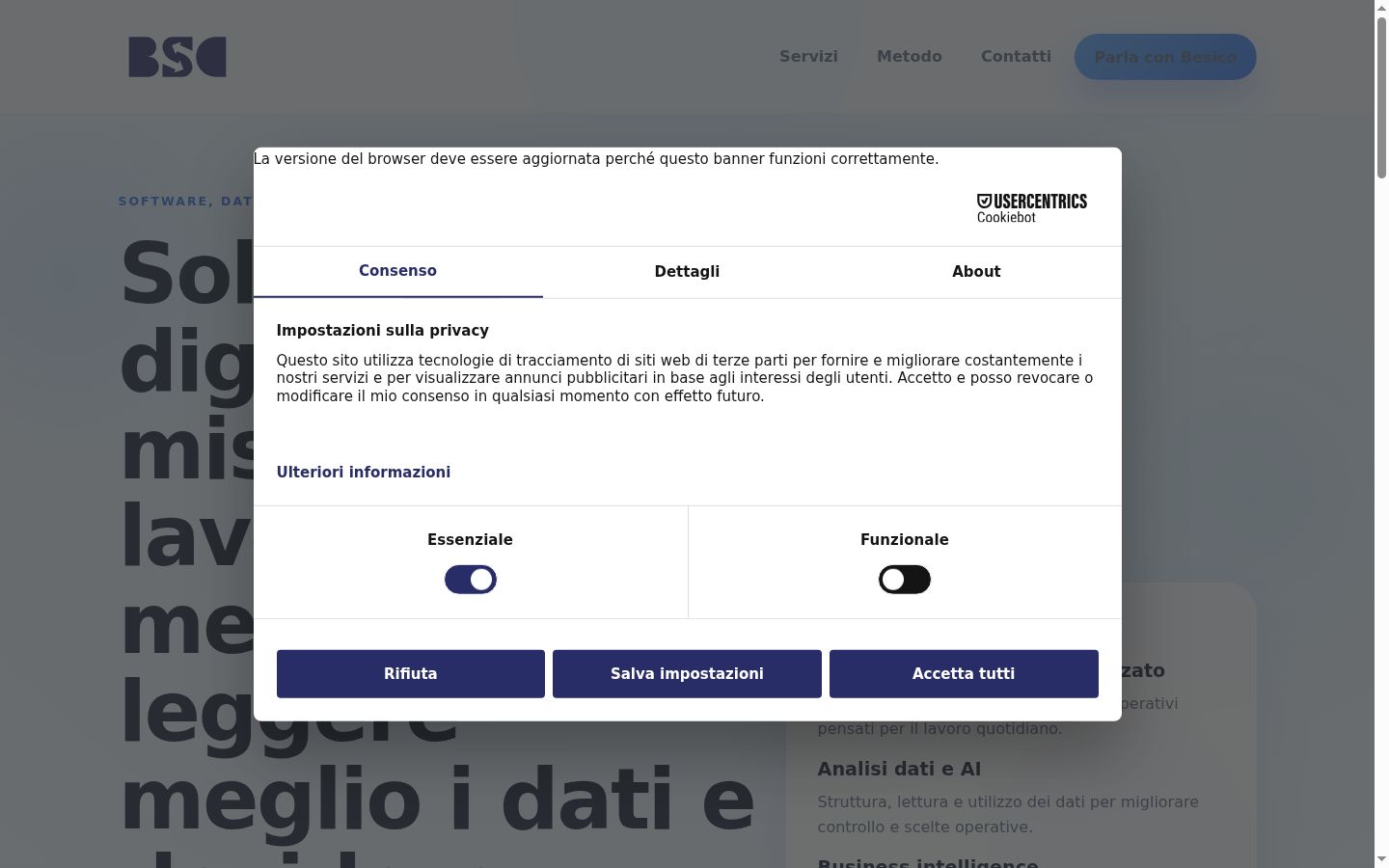 Screenshot του banner συγκατάθεσης που εμφανίστηκε πριν από οποιαδήποτε αλληλεπίδραση