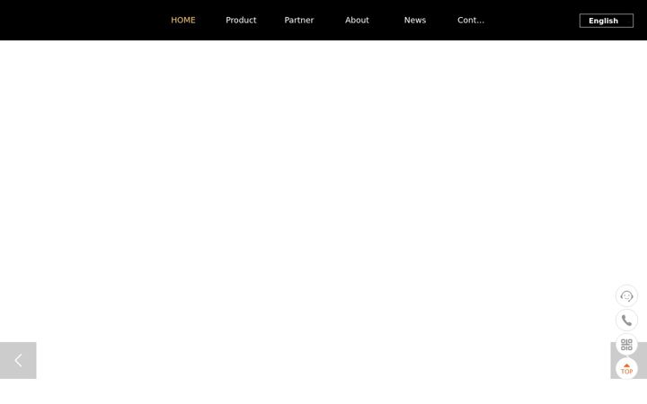 Screenshot of besiter.com.cn