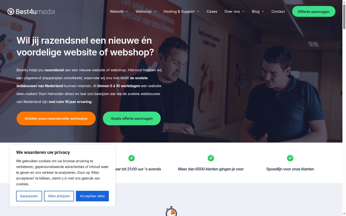 Zrzut ekranu banera zgody wyświetlanego przed jakąkolwiek interakcją
