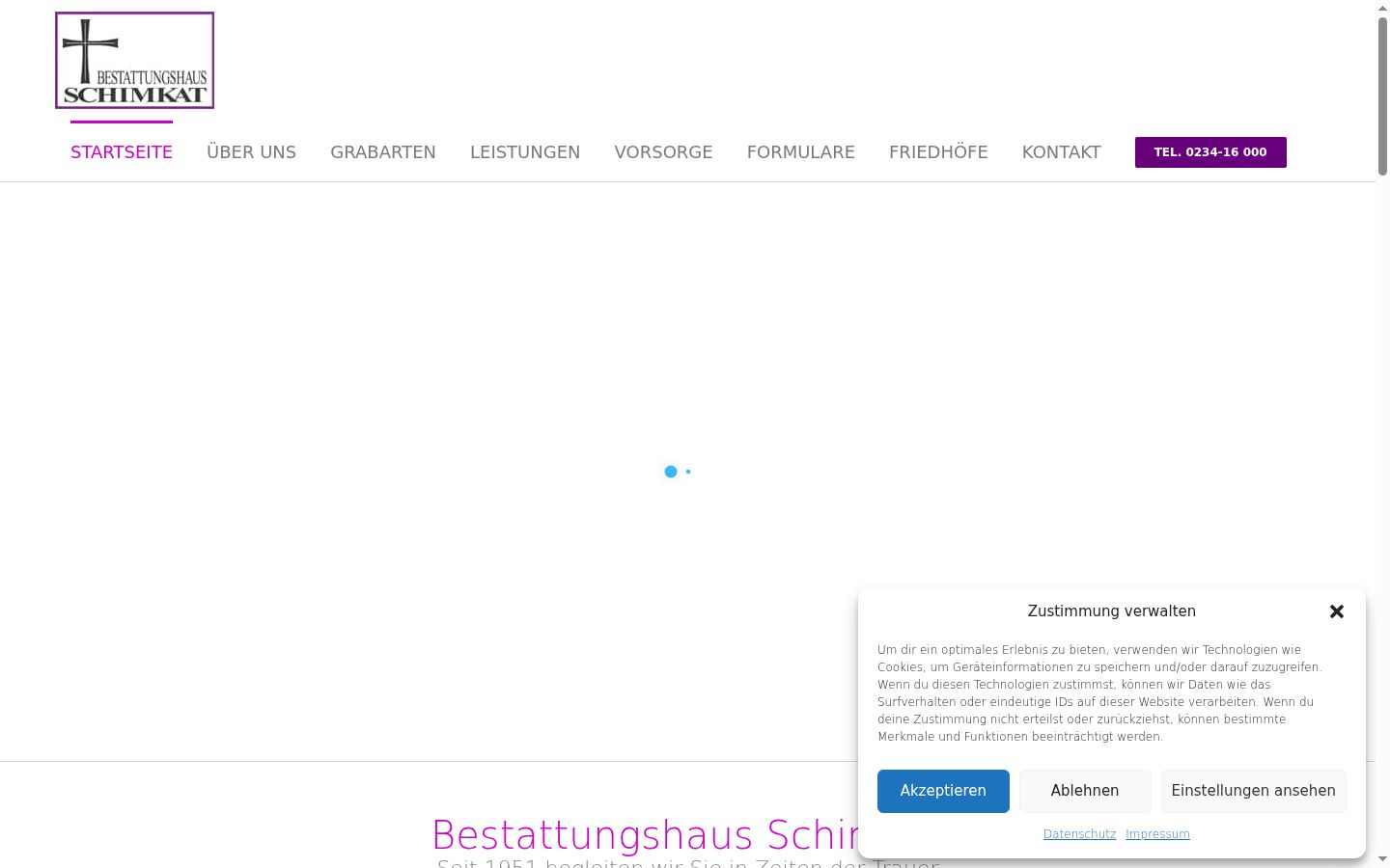 Screenshot του banner συγκατάθεσης που εμφανίστηκε πριν από οποιαδήποτε αλληλεπίδραση