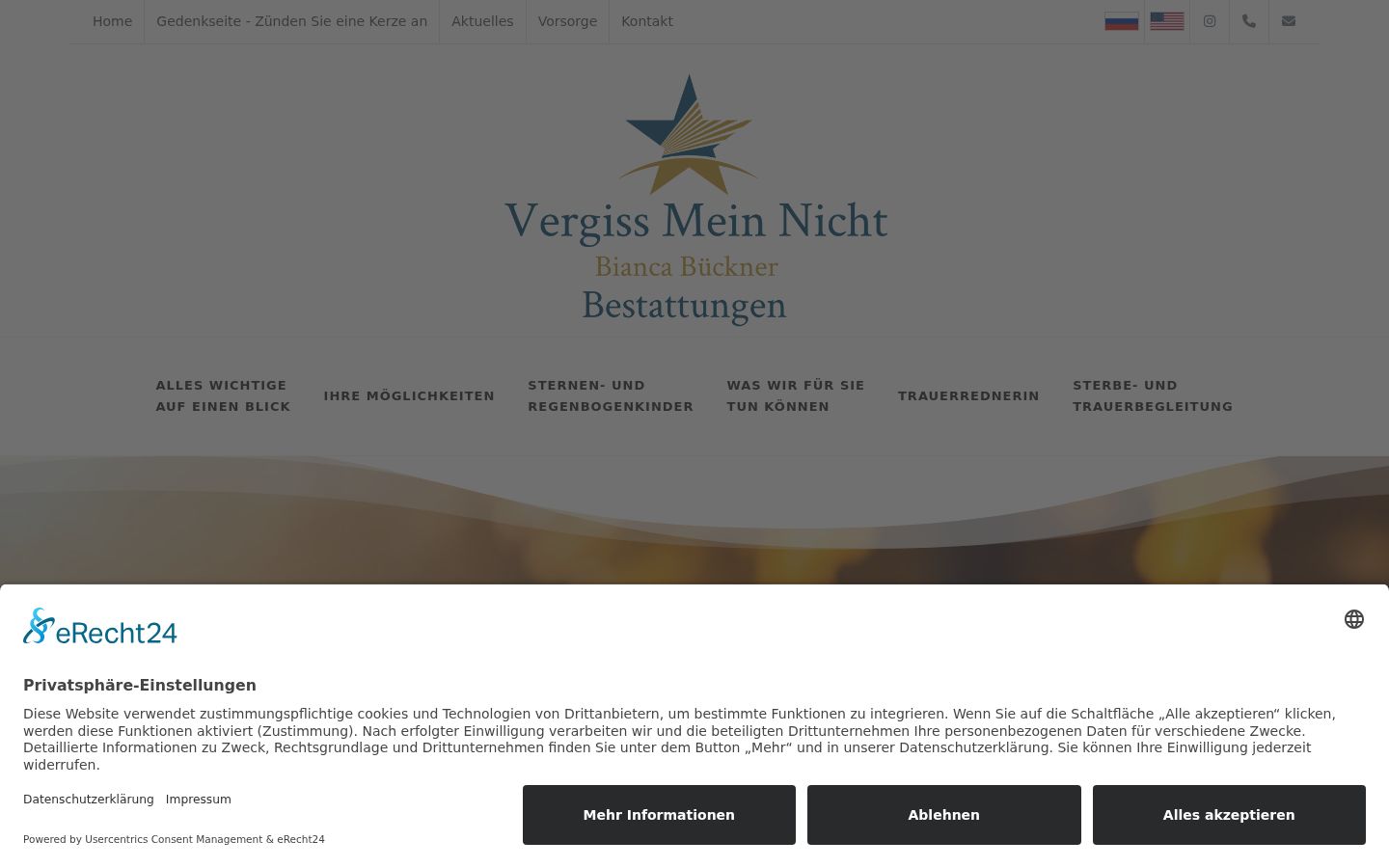 Screenshot des Einwilligungsbanners vor jeglicher Interaktion