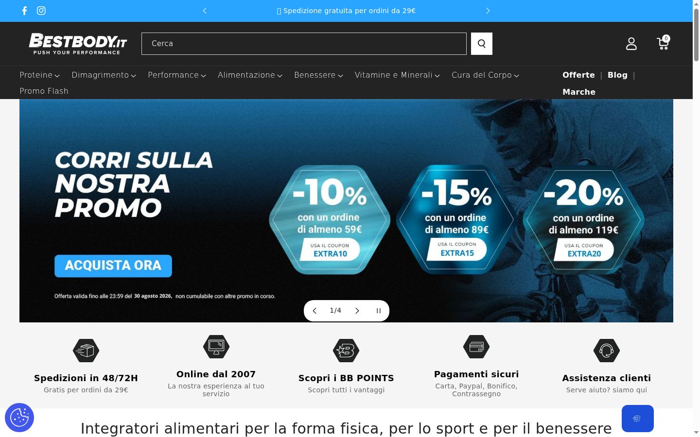 Sutikimo reklamjuostės, rodytos prieš bet kokią sąveiką, ekrano kopija