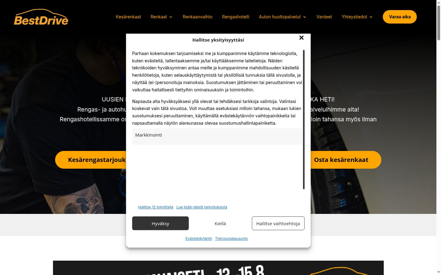 Capture d'écran de la bannière de consentement affichée avant toute interaction
