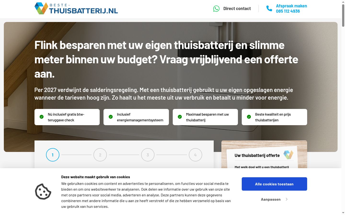 Ekraanipilt nõusolekubännerist, mida näidati enne mis tahes suhtlust