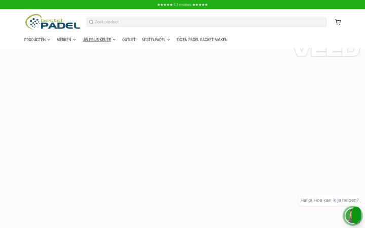 Screenshot of bestelpadel.nl