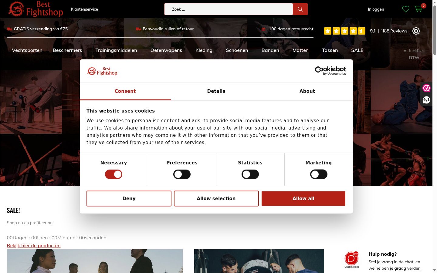 Screenshot van de toestemmingsbanner zoals getoond vóór enige interactie
