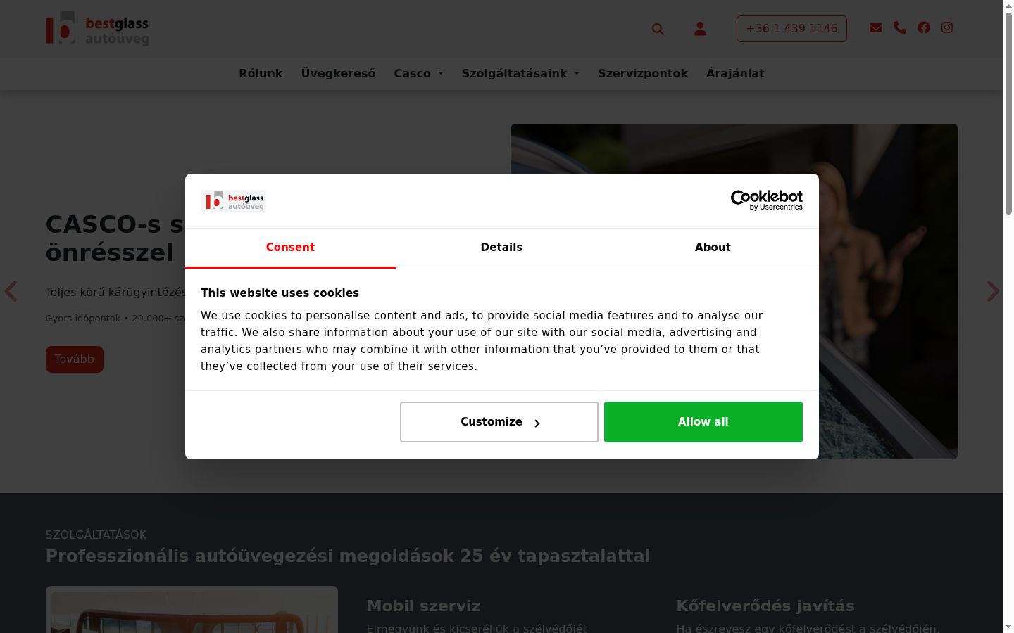 Zrzut ekranu banera zgody wyświetlanego przed jakąkolwiek interakcją
