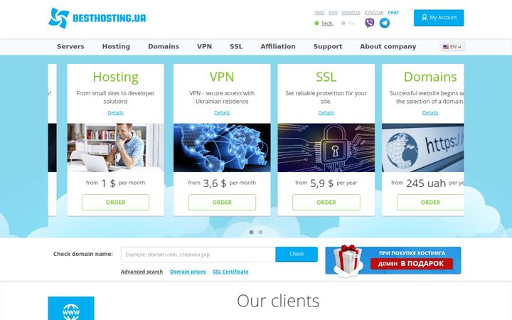Screenshot of besthosting.com.ua