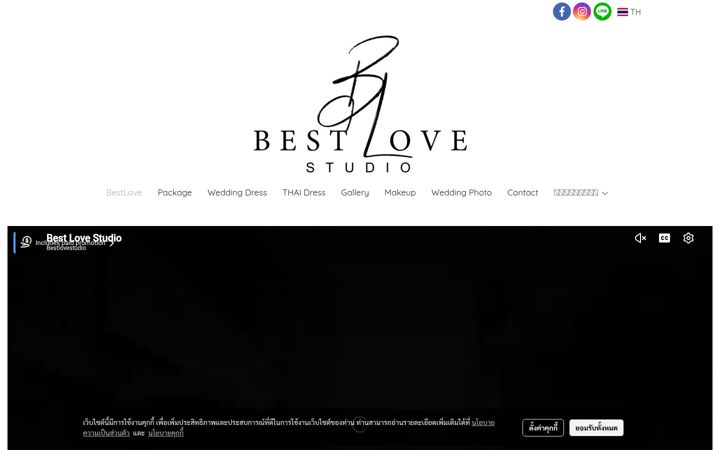 Screenshot of bestloveweddingstudio.com
