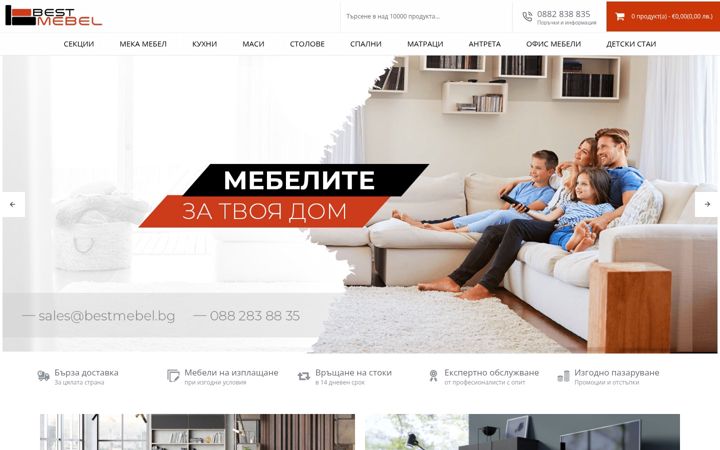 Screenshot of bestmebel.bg