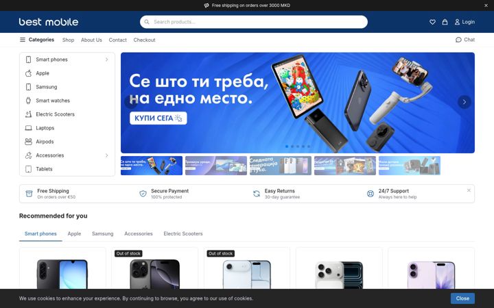 Screenshot of bestmobile.mk