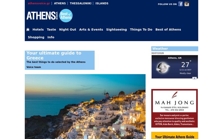 Screenshot of bestofathens.gr