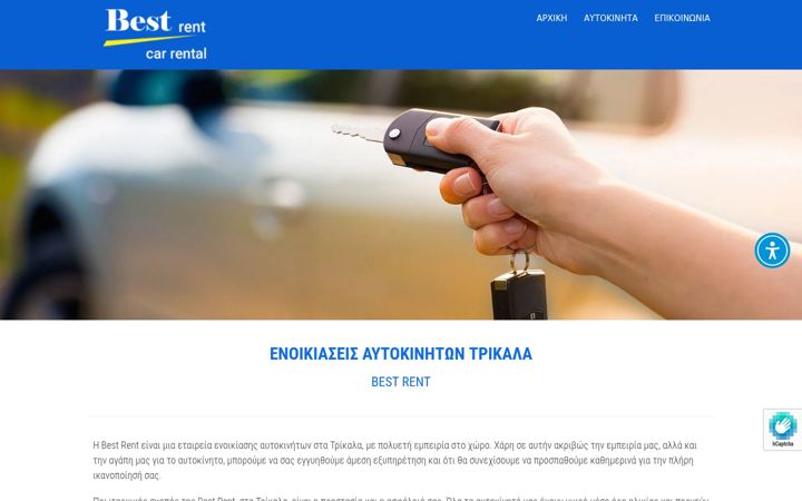 Screenshot of bestrent.gr
