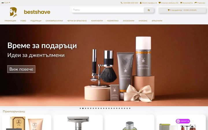 Screenshot van bestshave.eu