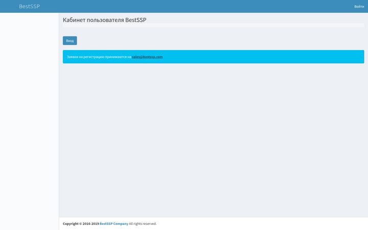 Screenshot von bestssp.com