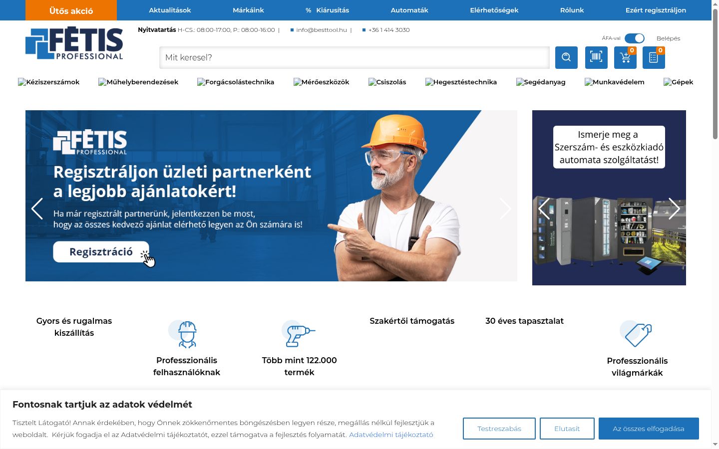 Screenshot des Einwilligungsbanners vor jeglicher Interaktion