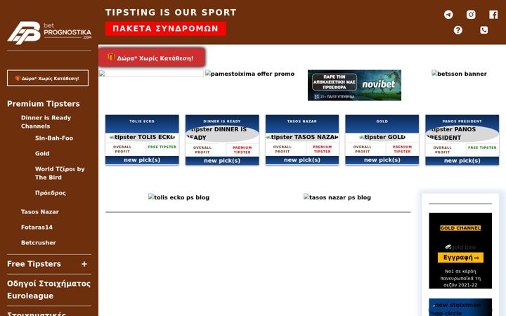 Screenshot of bet-prognostik.com