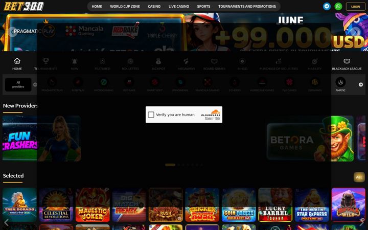 Screenshot of bet300.website