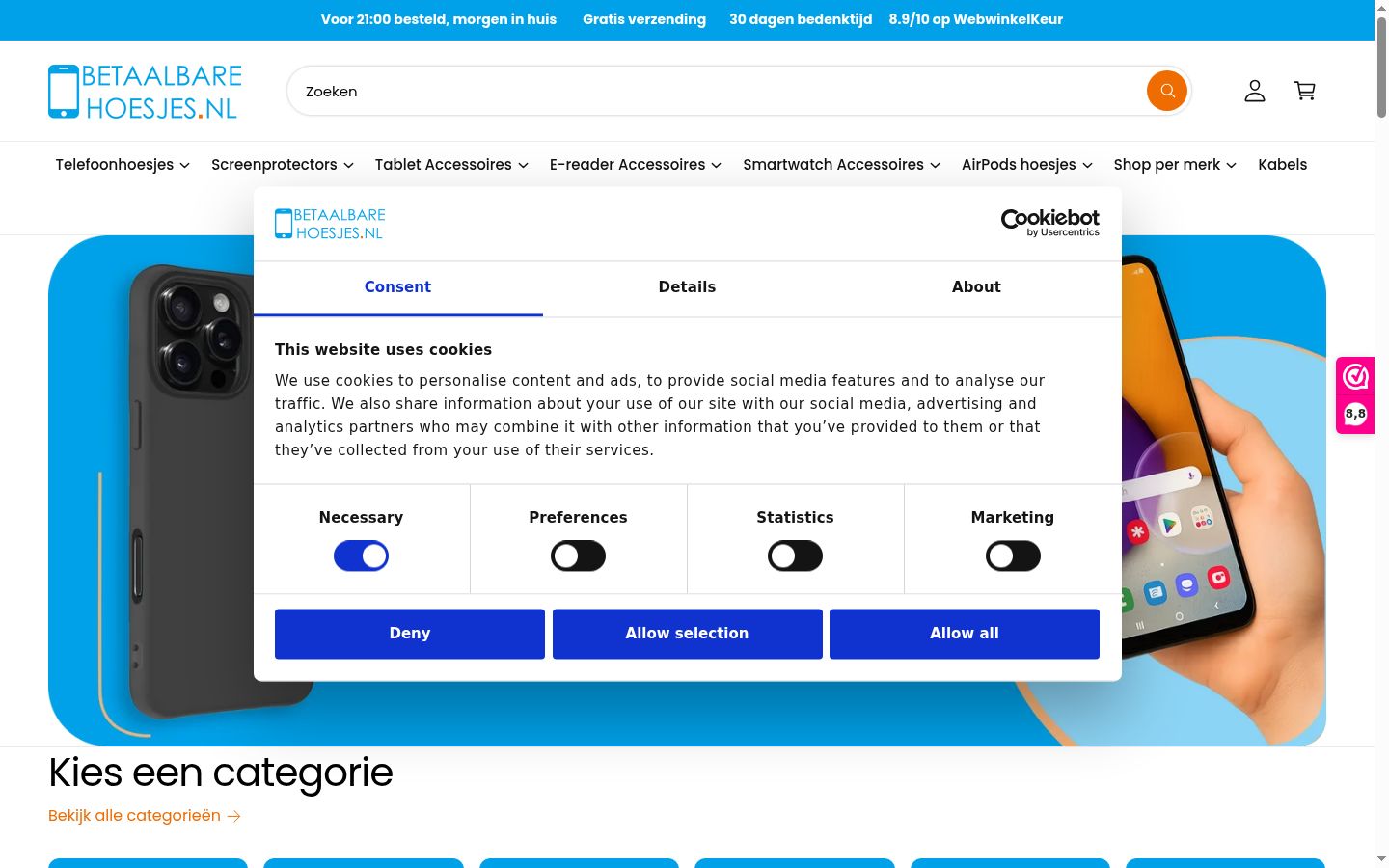 Sutikimo reklamjuostės, rodytos prieš bet kokią sąveiką, ekrano kopija