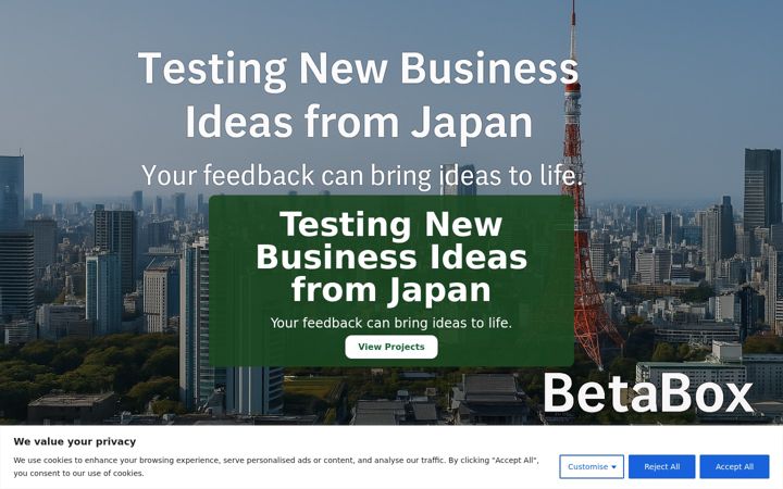 Screenshot of betabox.jp