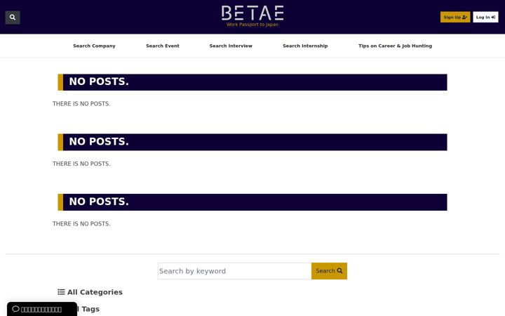Screenshot of betae-intl.com