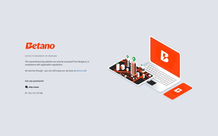 Screenshot of betano.bg