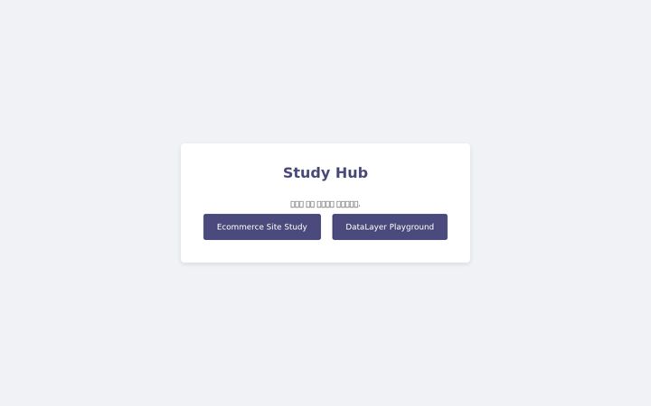 Screenshot of betc.co.kr