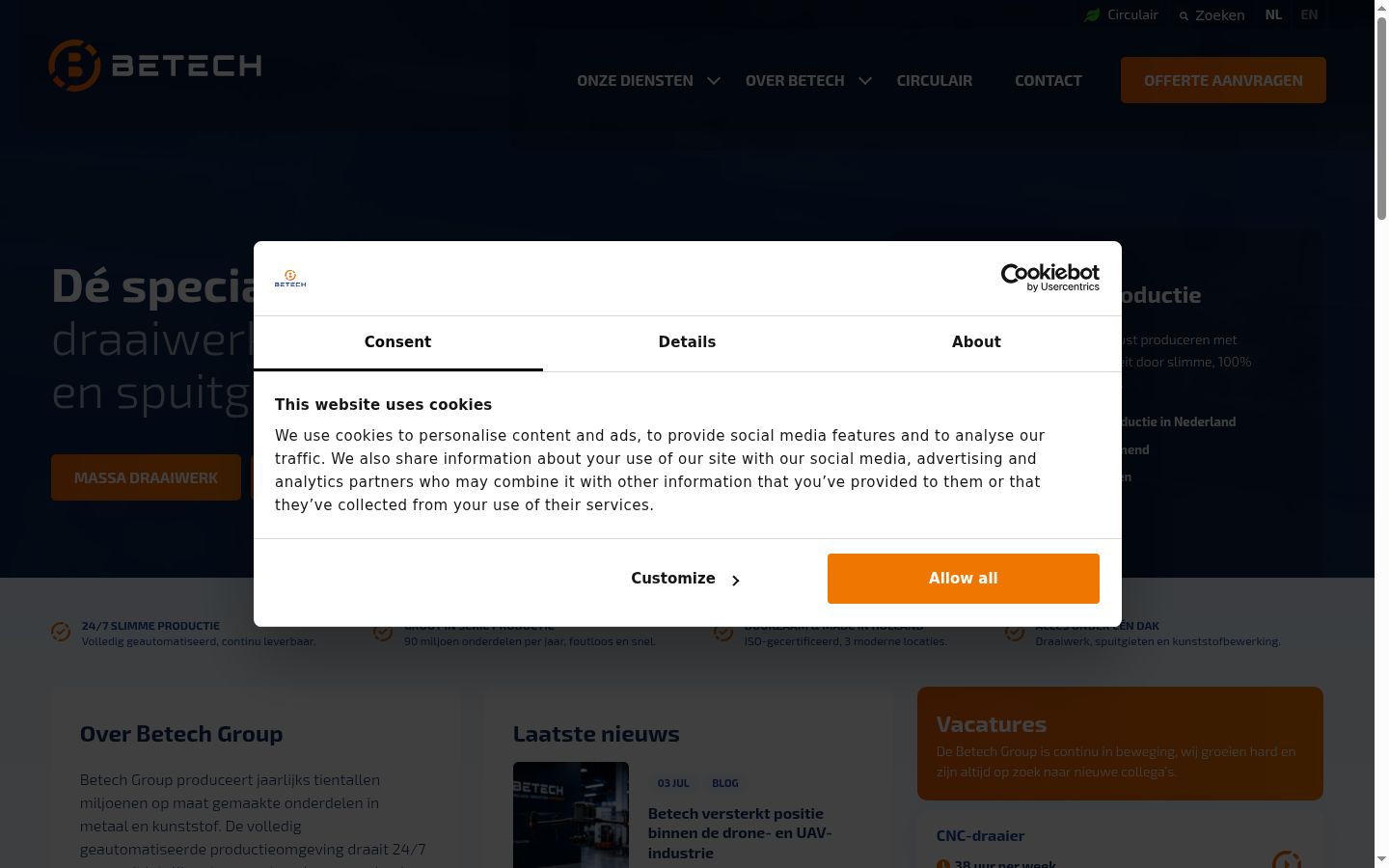Screenshot of the consent banner shown before any interaction