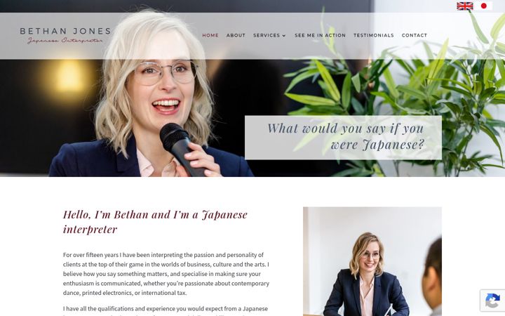 Screenshot of bethanjonesinterpreter.com