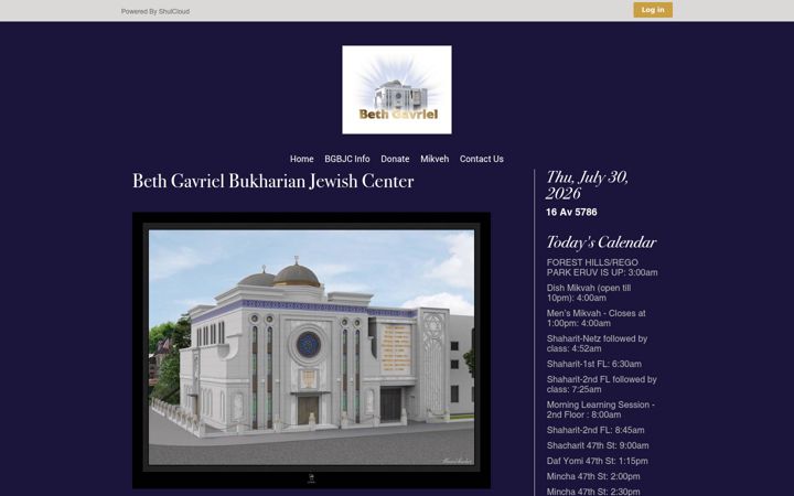 Screenshot of bethgavrielcenter.com