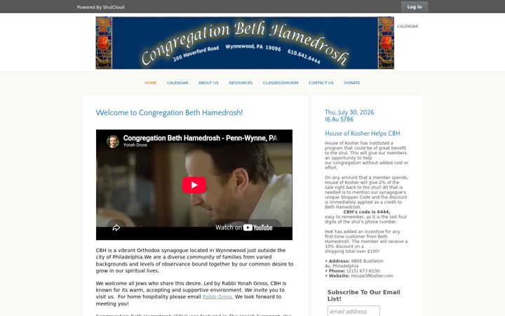 Screenshot of bethhamedrosh.org