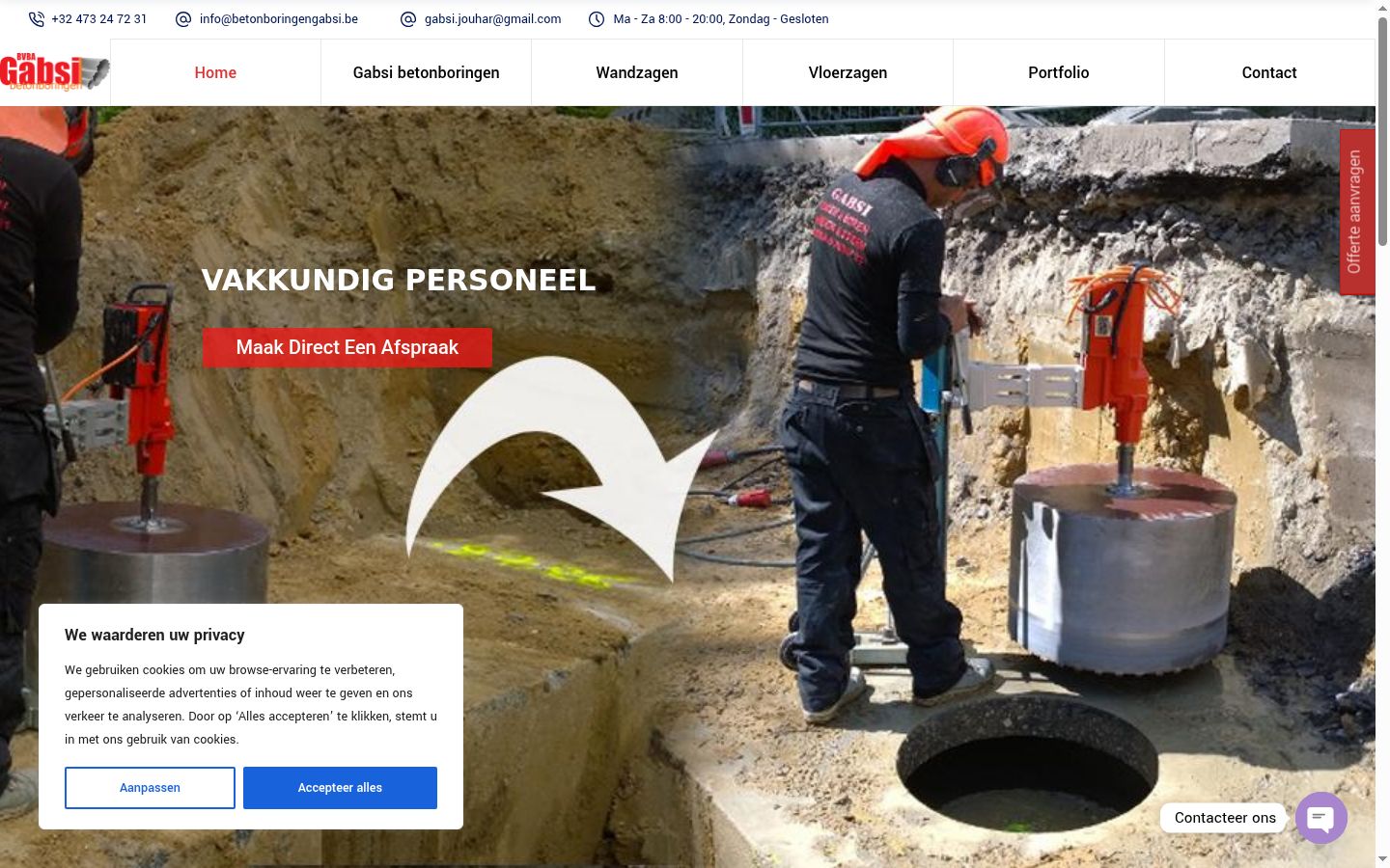 Zrzut ekranu banera zgody wyświetlanego przed jakąkolwiek interakcją