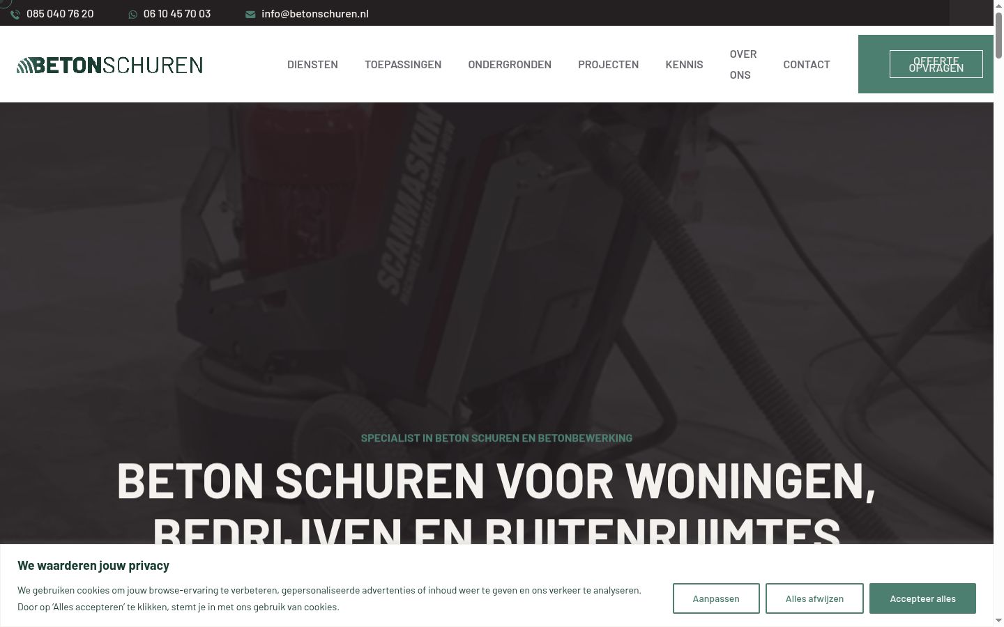 Screenshot of the consent banner shown before any interaction