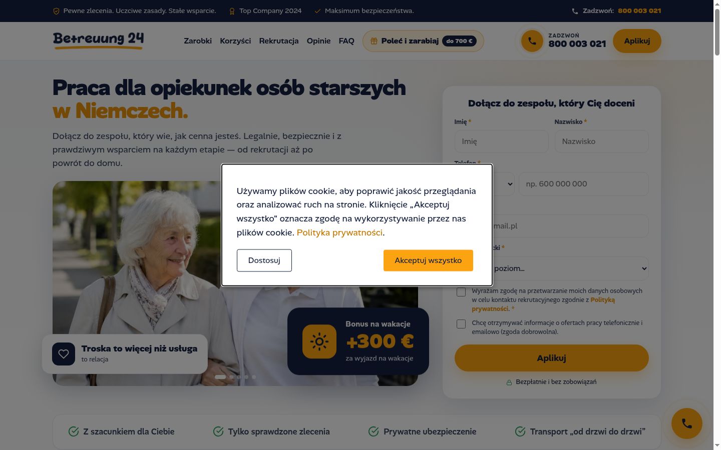 Ekrānuzņēmums ar piekrišanas baneri, kas tika rādīts pirms jebkādas mijiedarbības