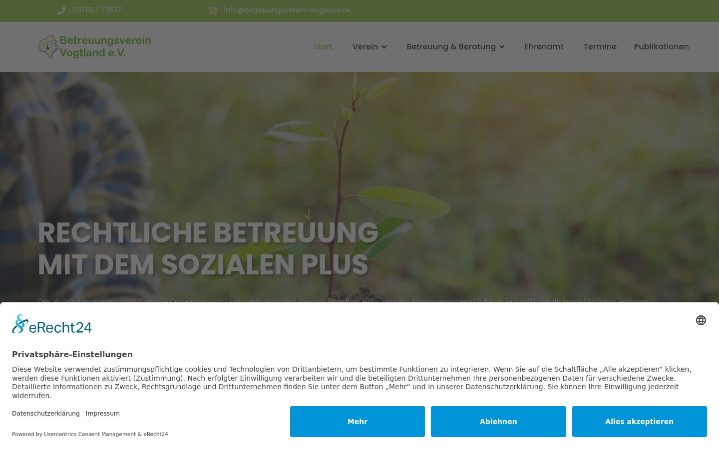 Screenshot of the consent banner shown before any interaction