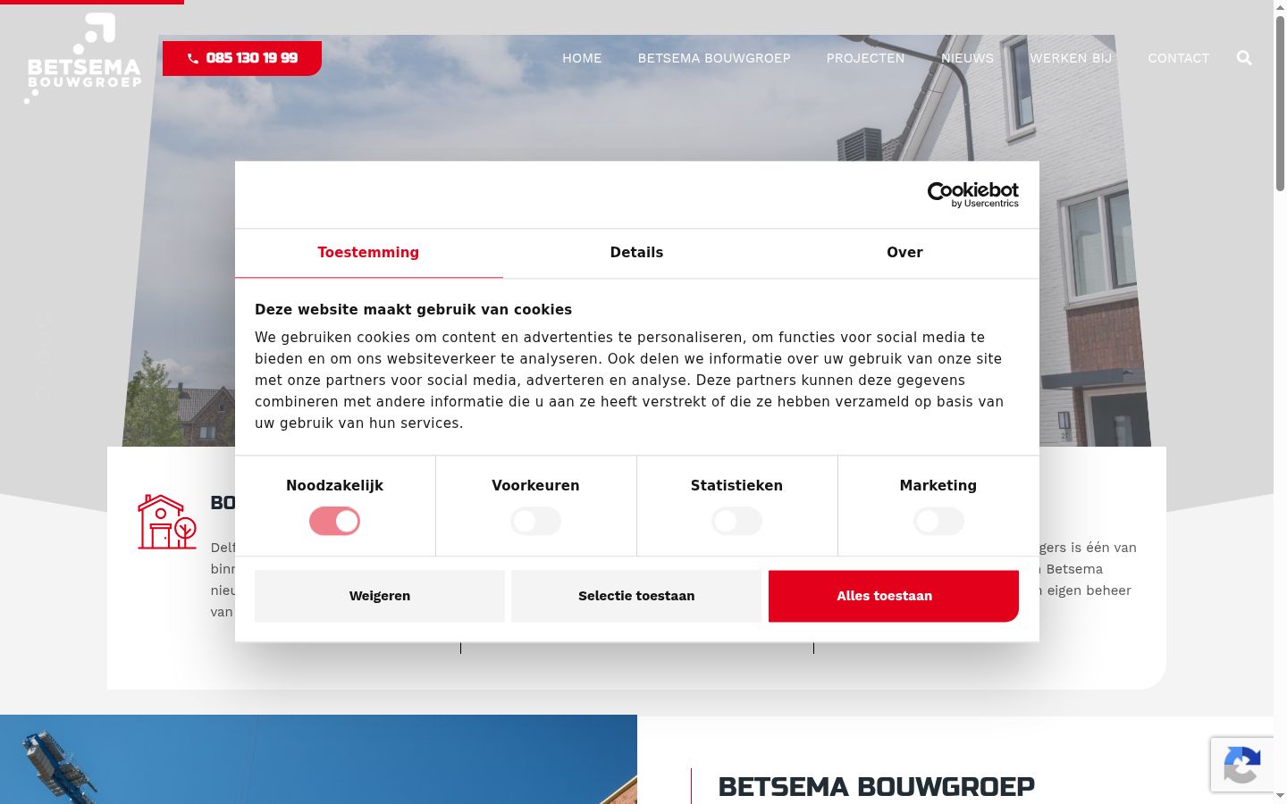 Screenshot des Einwilligungsbanners vor jeglicher Interaktion