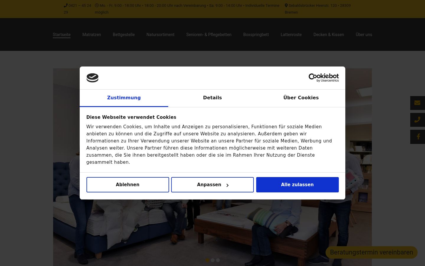 Екранна снимка на банера за съгласие, показан преди каквото и да е взаимодействие
