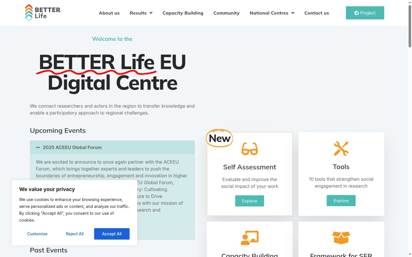 Screenshot του banner συγκατάθεσης που εμφανίστηκε πριν από οποιαδήποτε αλληλεπίδραση