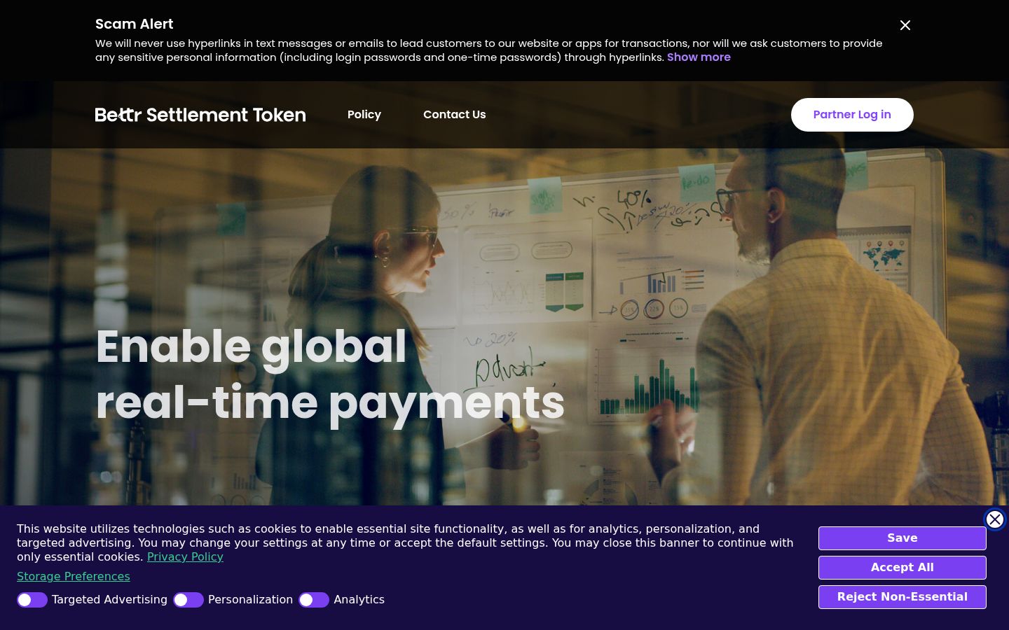 Screenshot of the consent banner shown before any interaction