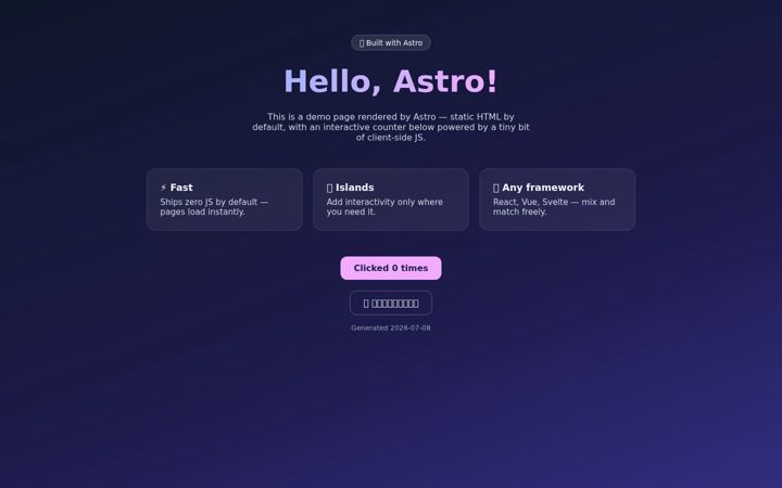 Screenshot of betwinelite.com