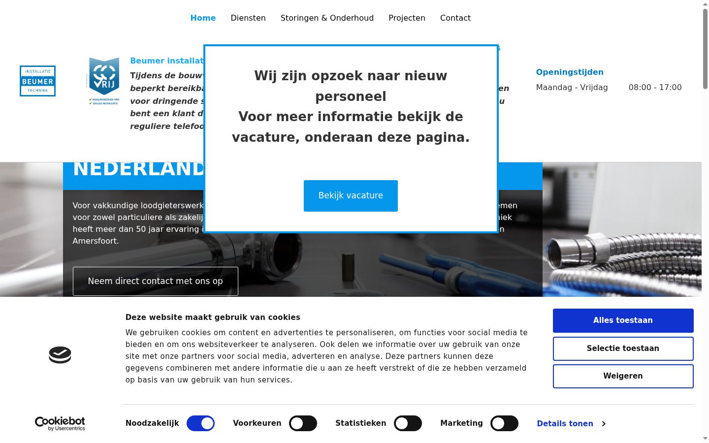 Screenshot tal-banner tal-kunsens muri qabel kwalunkwe interazzjoni