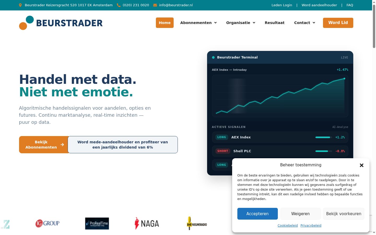 Screenshot tal-banner tal-kunsens muri qabel kwalunkwe interazzjoni