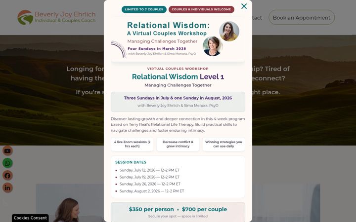 Screenshot of bev.co.il