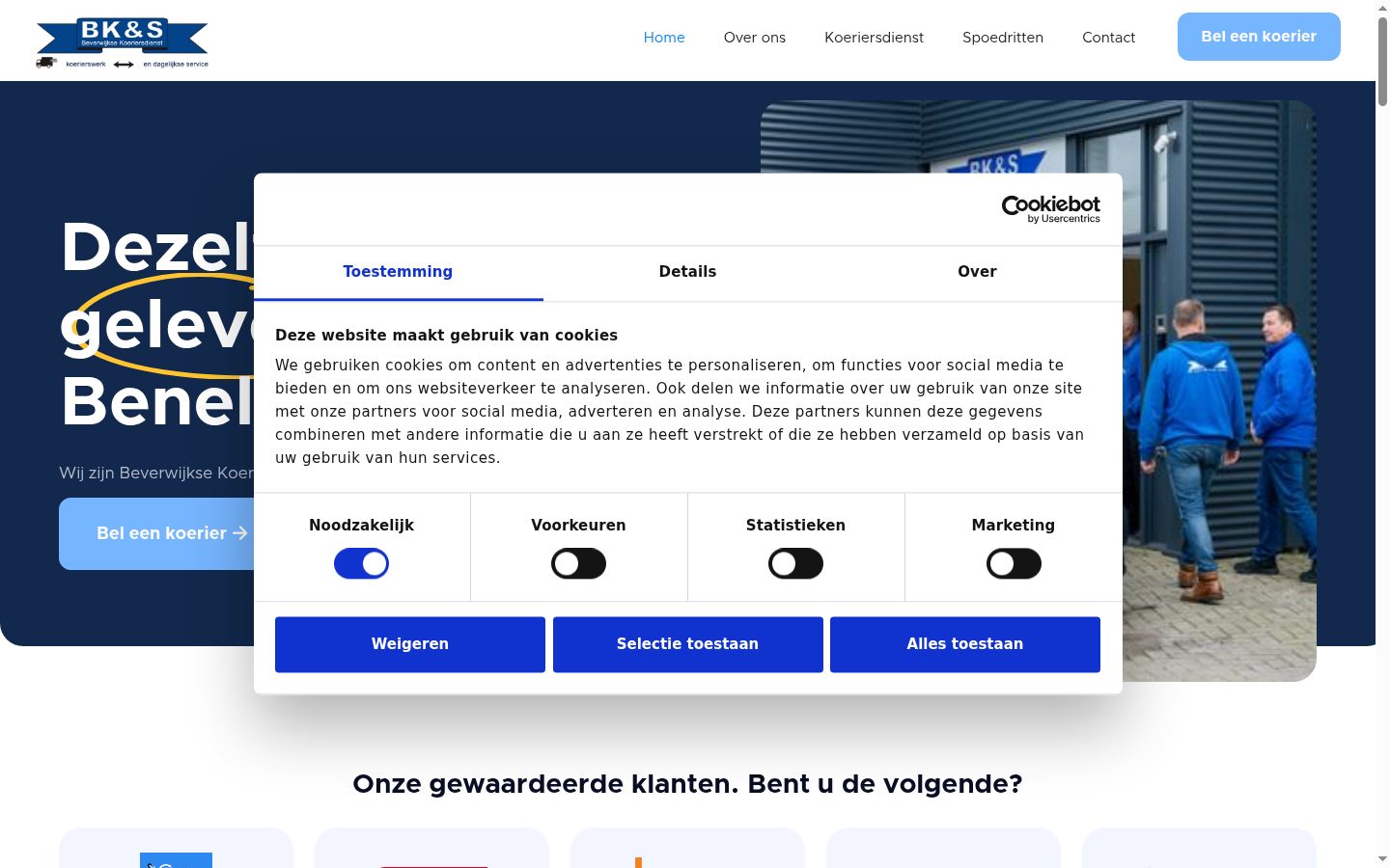 Screenshot tal-banner tal-kunsens muri qabel kwalunkwe interazzjoni