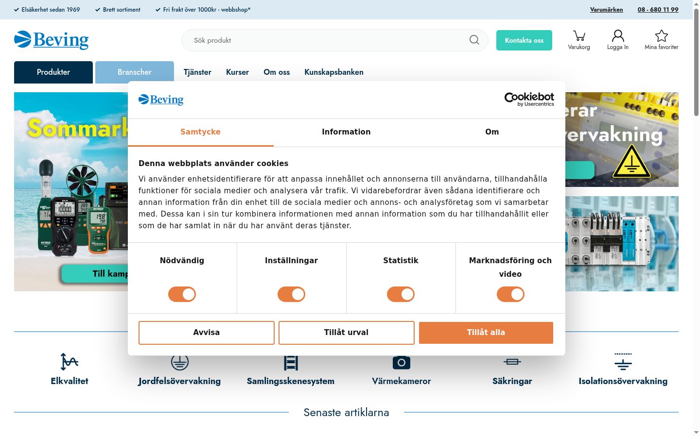 Screenshot des Einwilligungsbanners vor jeglicher Interaktion